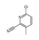 1201924-31-3 structure