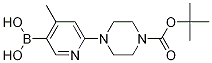 6-(4-(tert-butoxycarbonyl)piperazin-1-yl)-4-Methylpyridin-3-ylboronic acid结构式