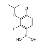 1256346-21-0 structure