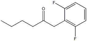 1522184-32-2结构式