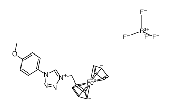 1-(4-methoxyphenyl)-4-ferrocenylmethylenetetrazolium fluoroborate结构式