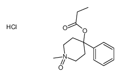 4956-14-3结构式