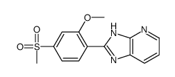 sulmazole sulfone Structure