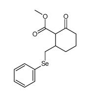 79636-88-7 structure
