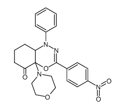 84999-58-6结构式