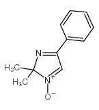 DMPIO structure