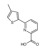 1261931-53-6 structure