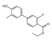 ethyl 2-fluoro-4-(4-hydroxy-3-methylphenyl)benzoate结构式