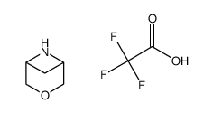 3-oxa-6-azabicyclo[3.1.1]heptane trifluoroacetate结构式