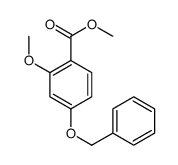 28478-45-7结构式