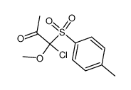 42003-99-6结构式