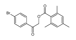 [2-(4-bromophenyl)-2-oxoethyl] 2,4,6-trimethylbenzoate结构式