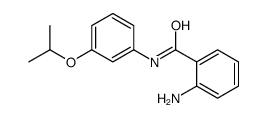 74699-48-2结构式