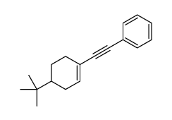 76794-69-9结构式