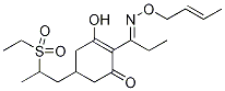 烯草523546结构式