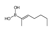 [(Z)-hept-2-en-2-yl]boronic acid Structure