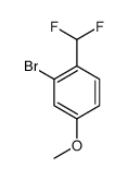 1214379-79-9 structure