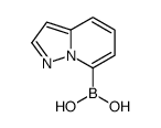 1231934-40-9 structure