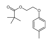 2-(4-methylphenoxy)ethyl 2,2-dimethylpropanoate Structure