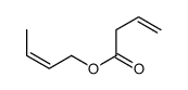 14036-57-8 structure