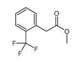 2-(三氟甲基)-苯乙酸甲酯图片