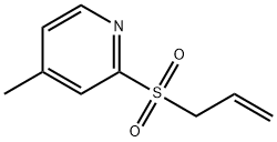 2249891-89-0 structure