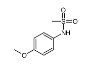 4284-48-4结构式