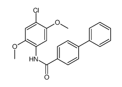 5277-43-0结构式