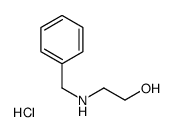 58576-72-0 structure