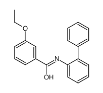 Benzofurazan-5-carbonyl chloride结构式