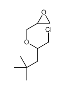 62629-47-4结构式