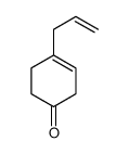 81842-16-2结构式