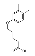 87411-47-0结构式