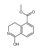 93258-88-9结构式