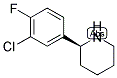 1241683-85-1结构式