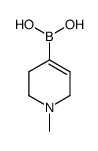 1-甲基-1,2,3,6-四氢吡啶-4-硼酸图片