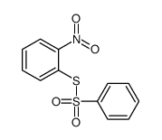 18512-80-6结构式