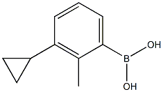 2225175-51-7 structure