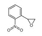 2-NITROSTYRENE OXIDE) structure