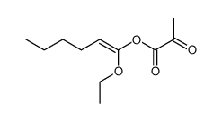 allyl 1-decyl carbonate结构式