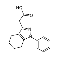 5564-45-4结构式