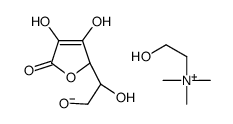 576-01-2结构式