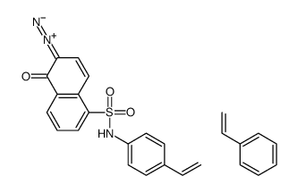 62637-88-1 structure