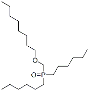 75352-12-4结构式