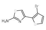 4-(3-BROMO-2-THIENYL)-1,3-THIAZOL-2-AMINE picture