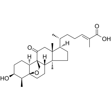 罗汉果酸甲结构式