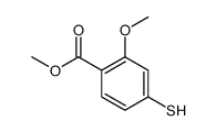 methyl 2-methoxy-4-sulfanylbenzoate结构式