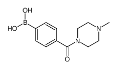 (4-(4-甲基哌嗪-1-羰基)苯基)硼酸图片