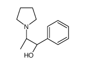 56571-91-6结构式