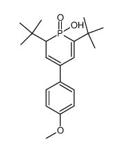 62496-92-8结构式